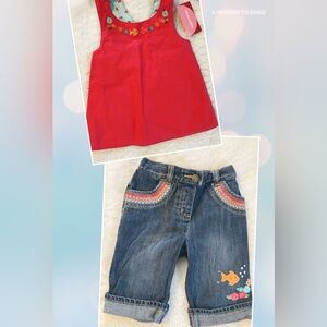 Gymboree Goldfish Set. Reversible. Size 12-18 months. NWT